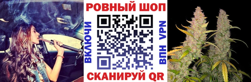 Где продают наркотики Малоархангельск A-PVP  Cocaine  Меф  БУТИРАТ  Гашиш  Конопля 