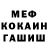 Марихуана AK-47 Fifty2Eighty