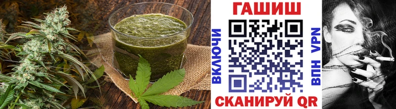 Еда ТГК марихуана  Малоархангельск 