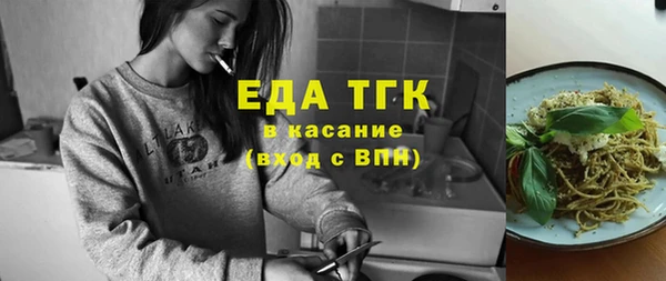 прущие крисы Арсеньев