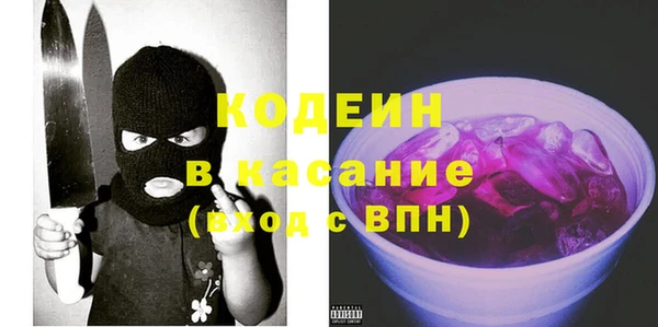 прущие крисы Арсеньев