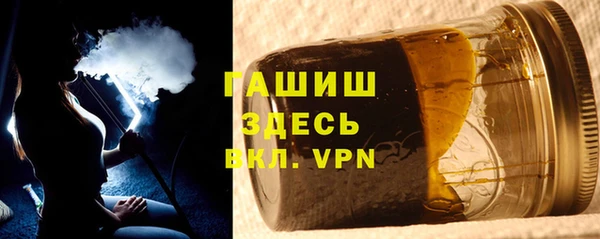 прущие крисы Арсеньев