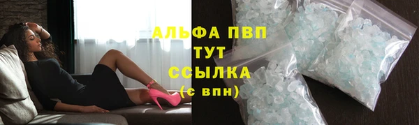 прущие крисы Арсеньев