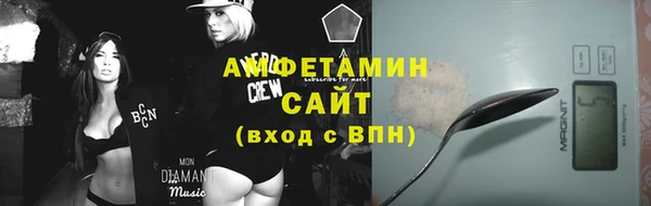 прущие крисы Арсеньев