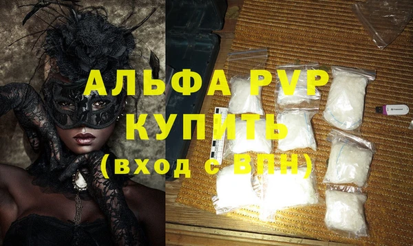 mix Аркадак