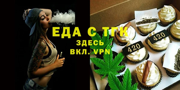 хмурый Армянск