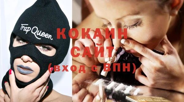 mix Аркадак
