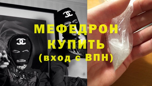 mix Аркадак