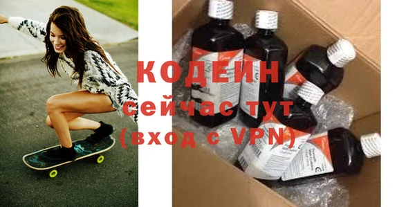 прущие крисы Арсеньев