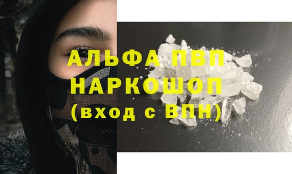 прущие крисы Арсеньев