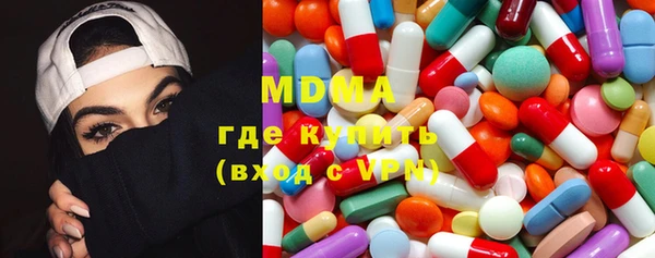 mix Аркадак