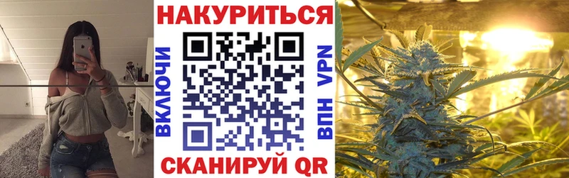 Конопля ГИДРОПОН  как найти закладки  Малоархангельск 